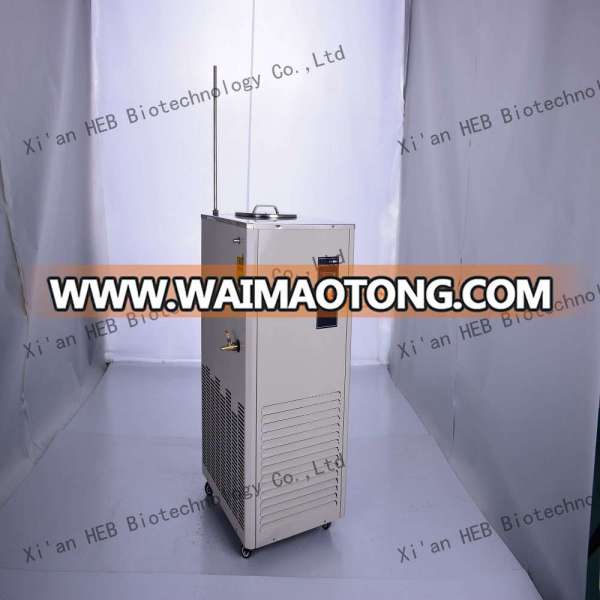 30L water refrigerated circulator